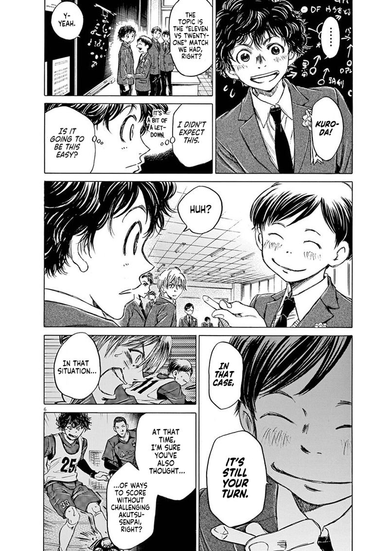 Ao Ashi 46 6