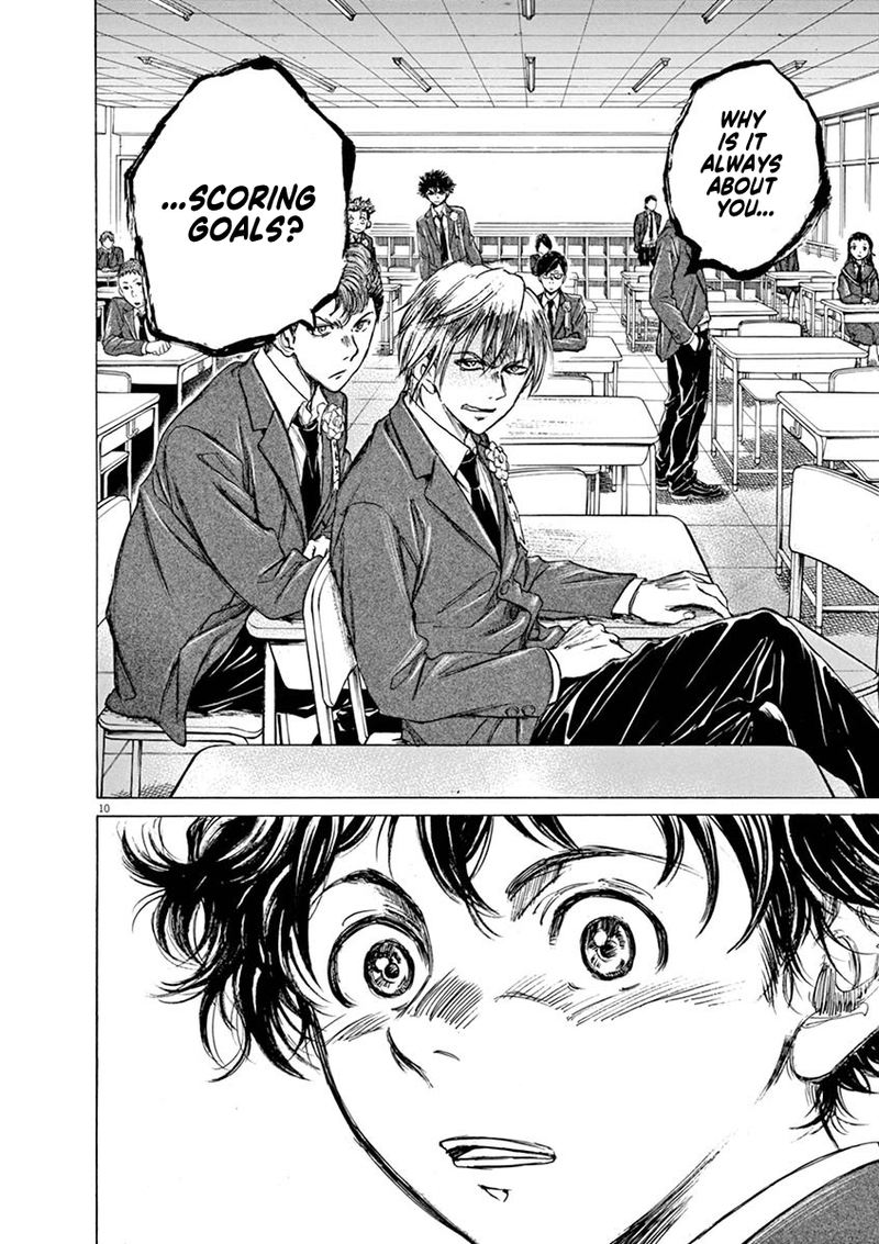 Ao Ashi 46 9