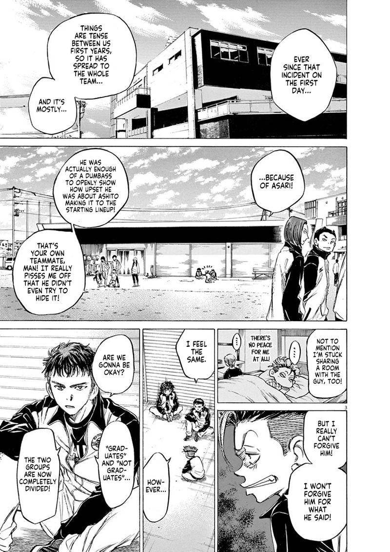 Ao Ashi 47 3