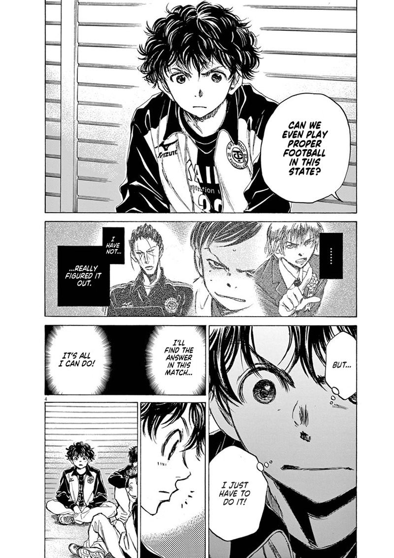 Ao Ashi 47 4