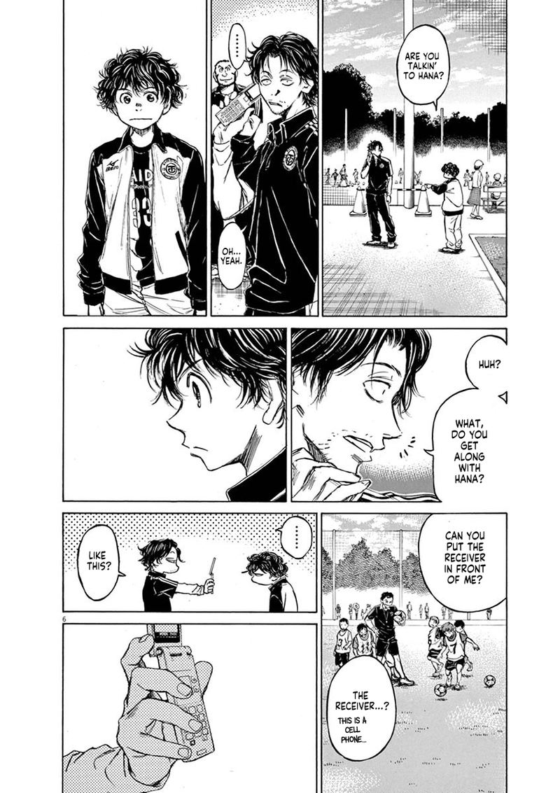 Ao Ashi 47 6