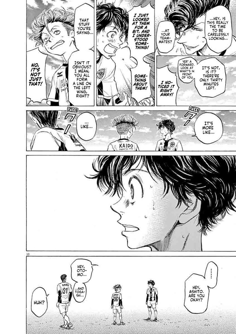 Ao Ashi 49 10