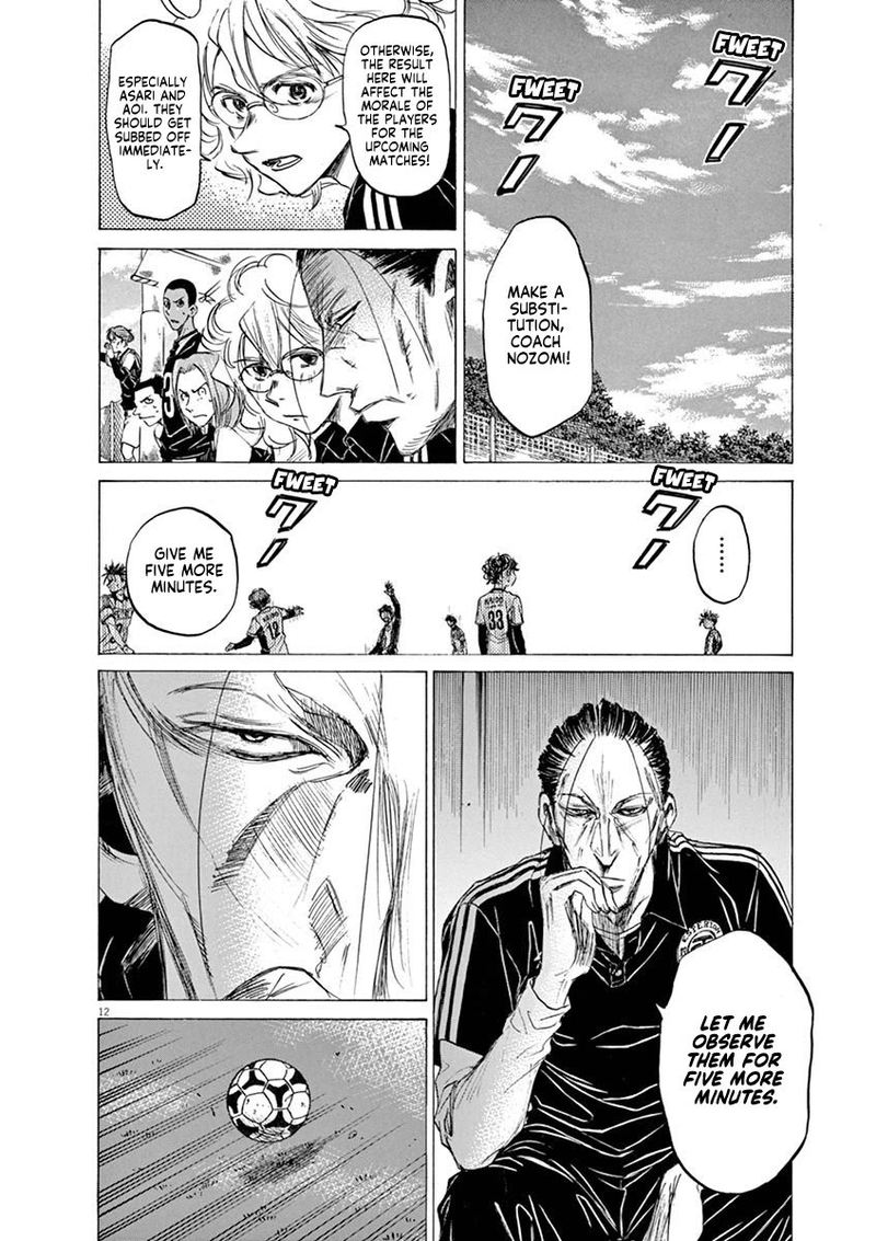 Ao Ashi 49 12