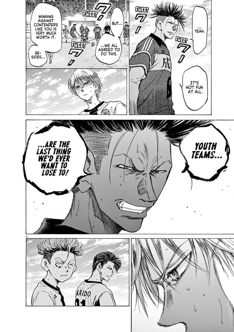Ao Ashi 49 6