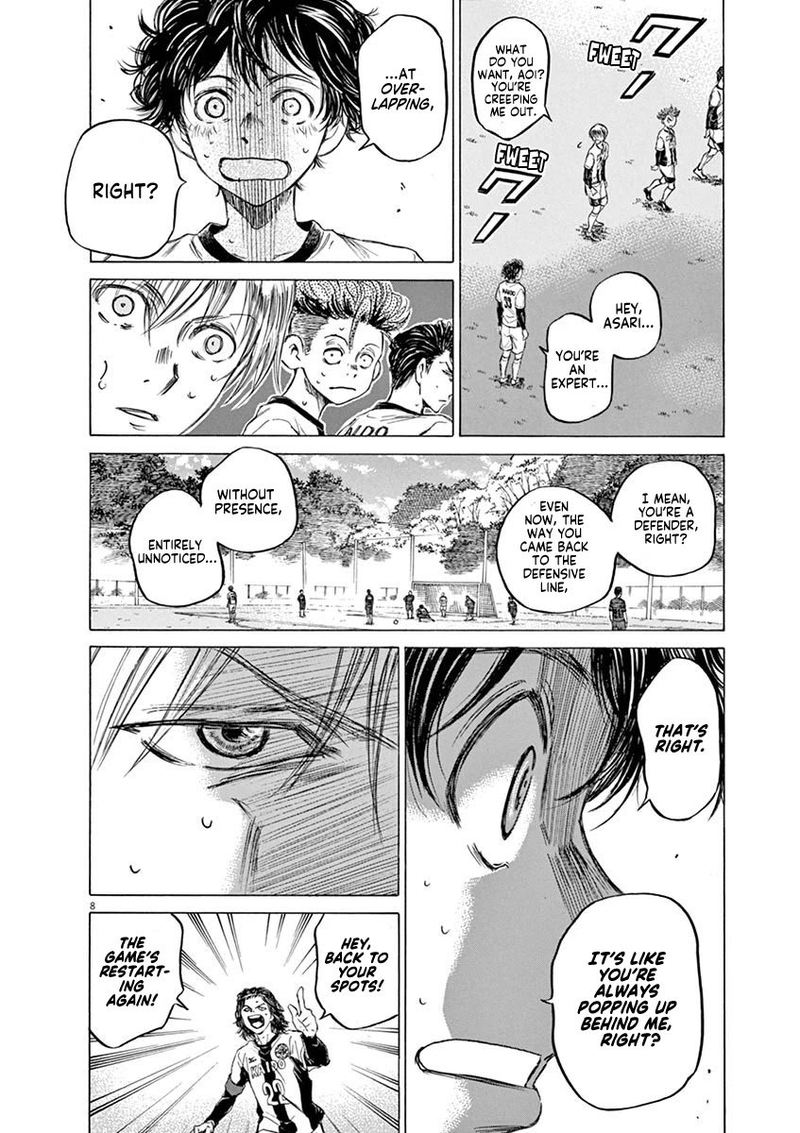 Ao Ashi 49 8