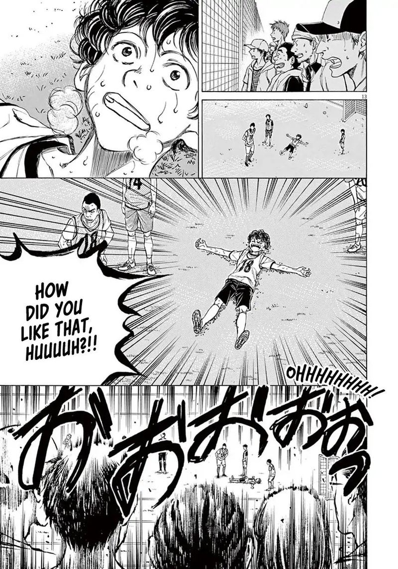 Ao Ashi 5 12