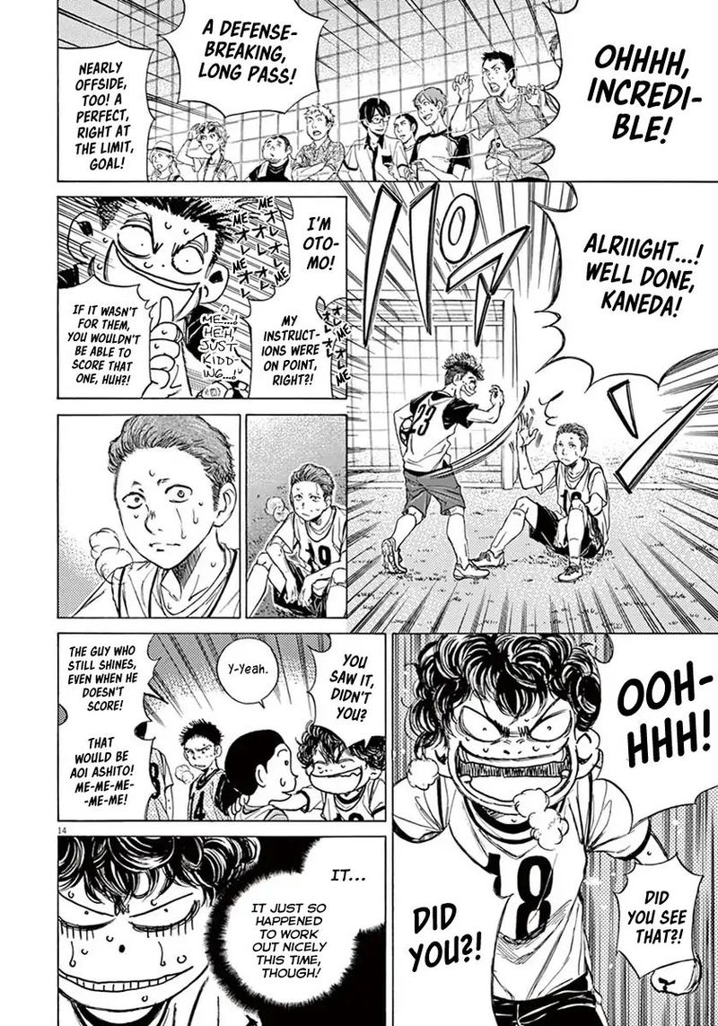 Ao Ashi 5 13