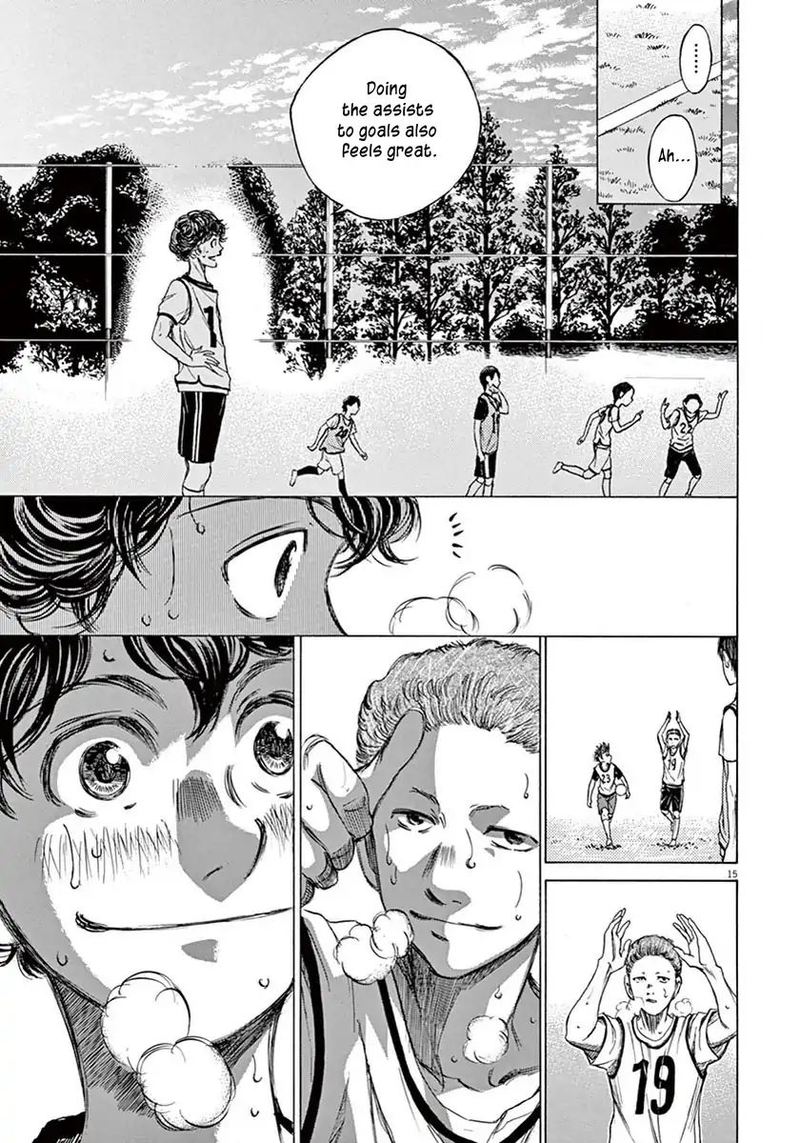 Ao Ashi 5 14