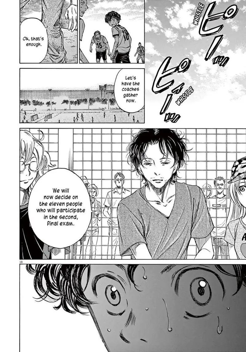 Ao Ashi 5 17