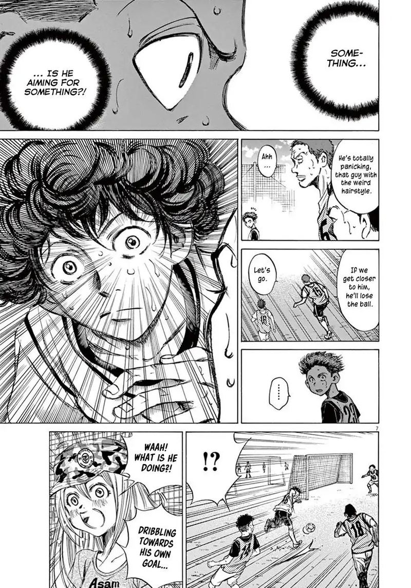 Ao Ashi 5 7