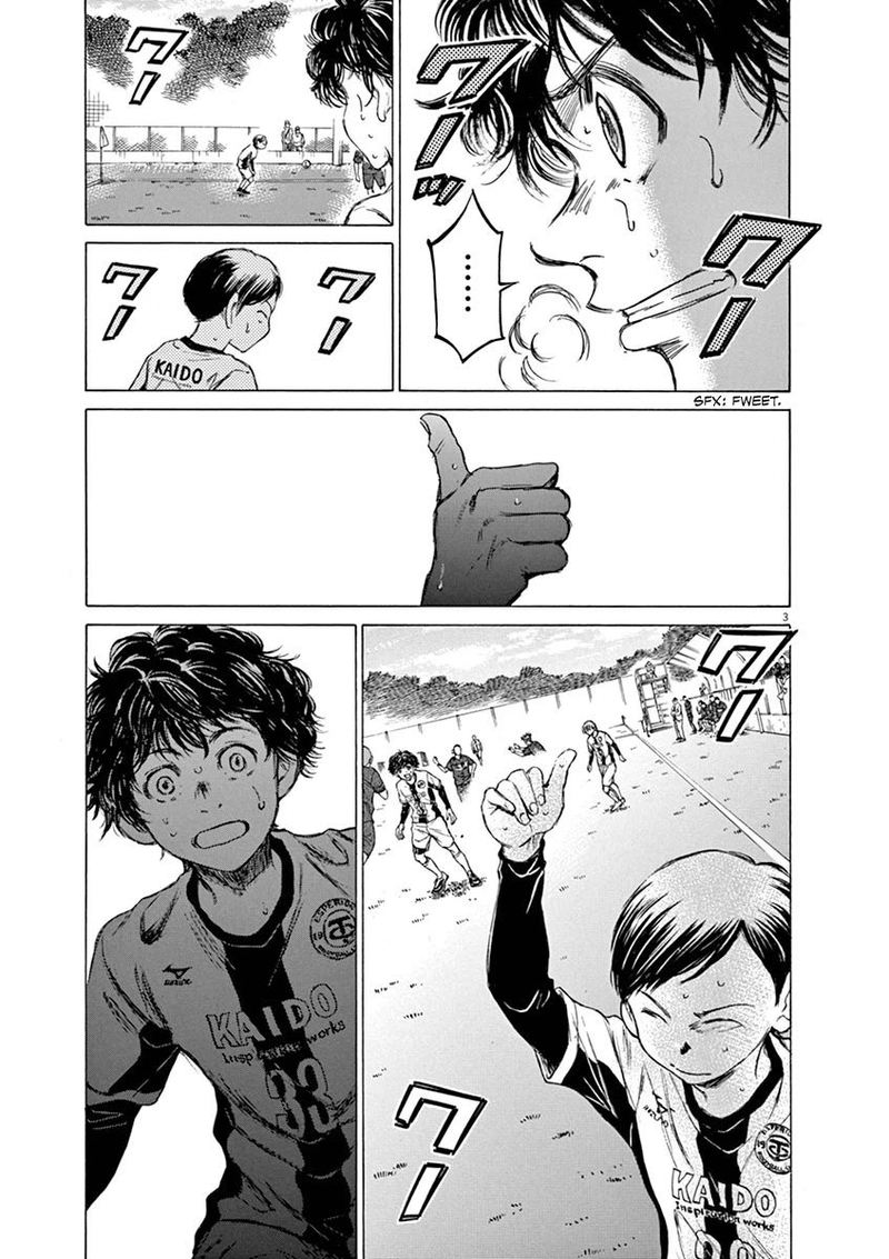 Ao Ashi 50 3
