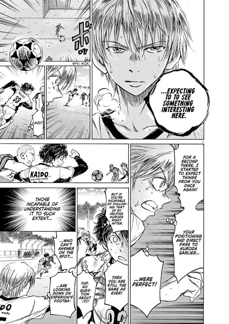Ao Ashi 50 6