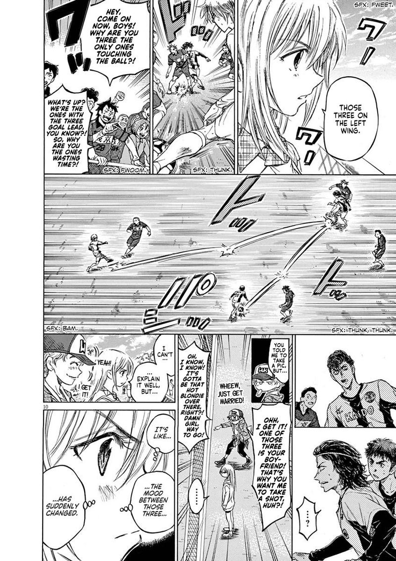 Ao Ashi 50 9