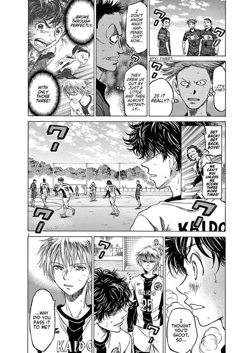 Ao Ashi 51 10