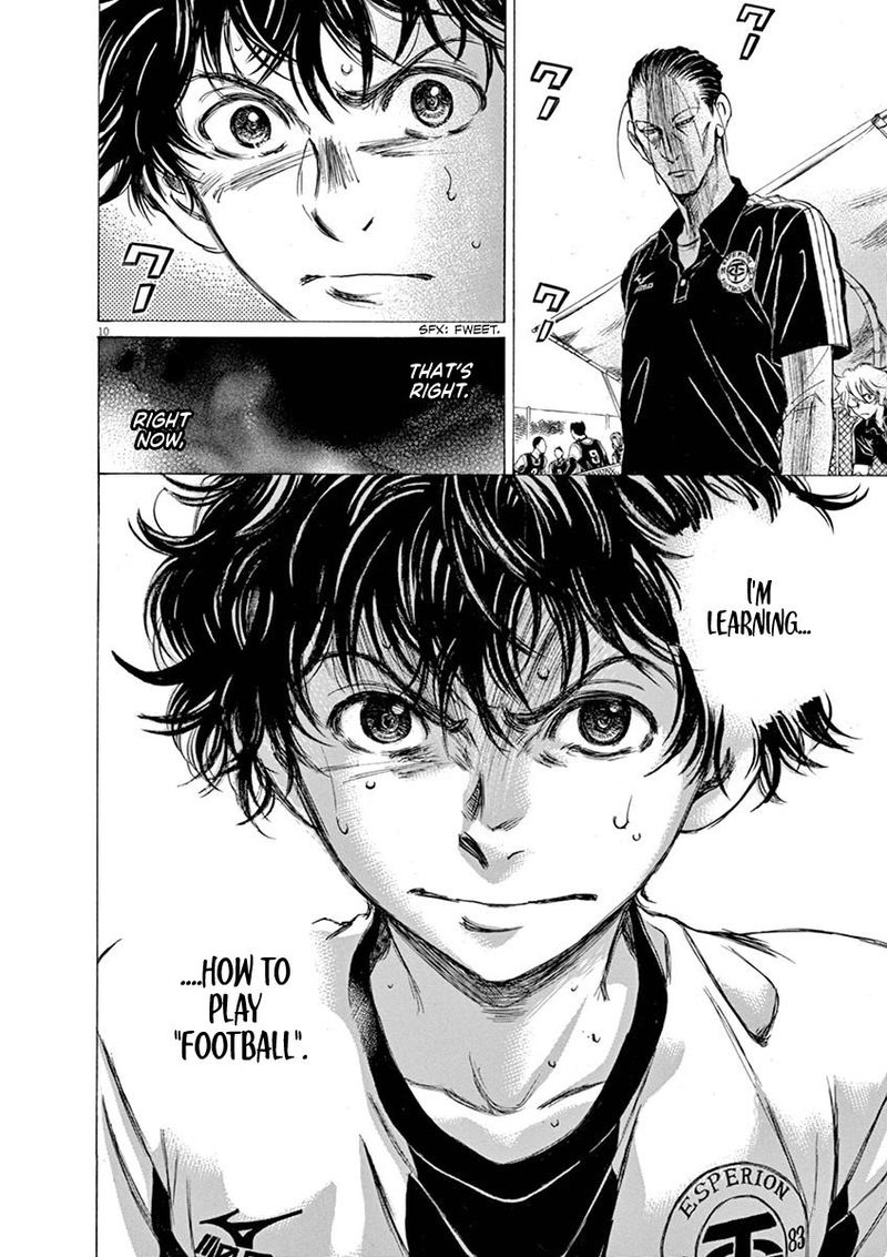 Ao Ashi 51 14