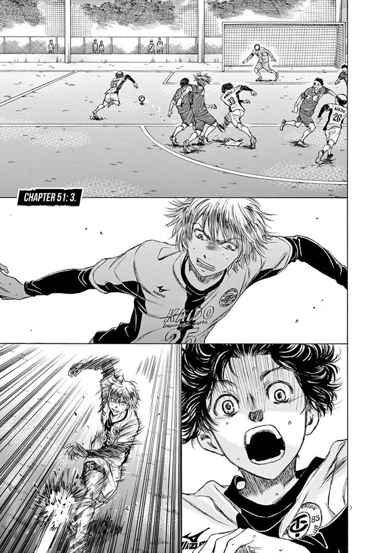 Ao Ashi 51 6