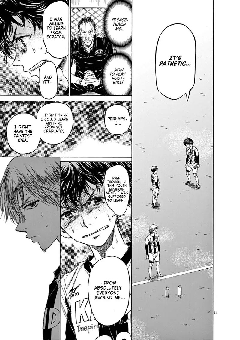 Ao Ashi 52 12