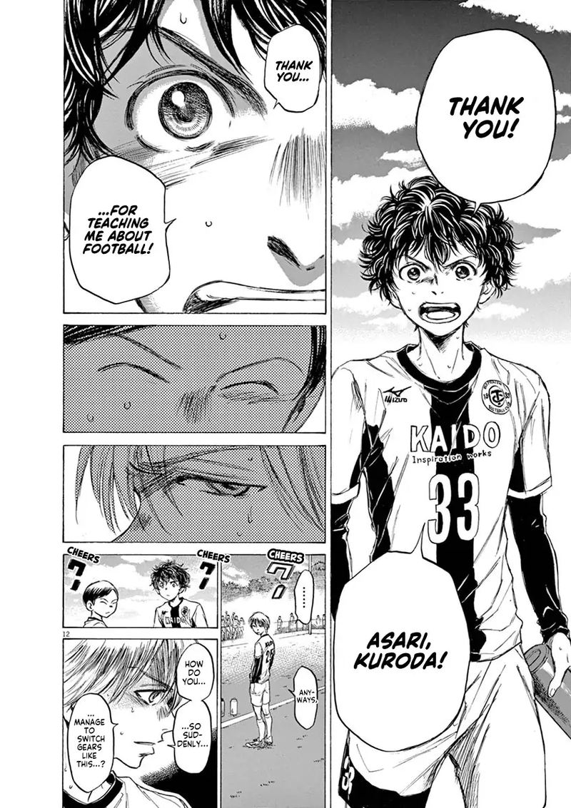 Ao Ashi 52 13