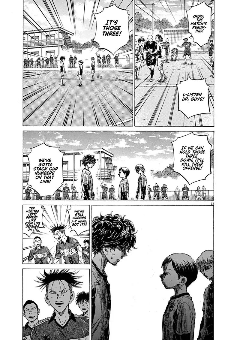Ao Ashi 52 14