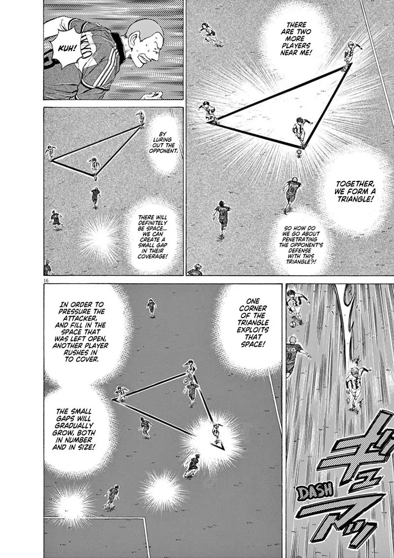 Ao Ashi 52 17