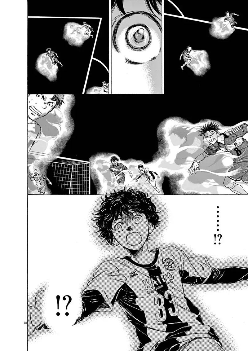 Ao Ashi 52 19