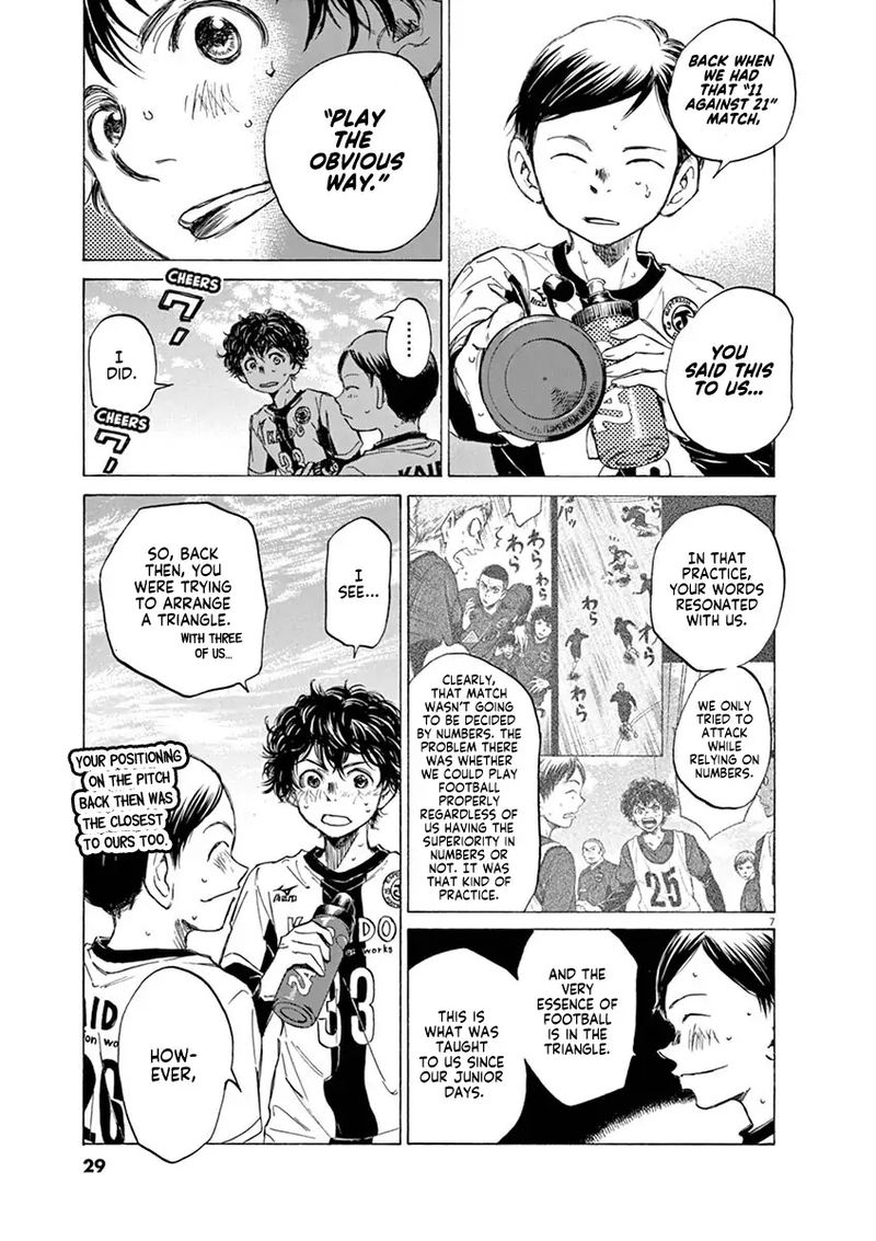 Ao Ashi 52 8