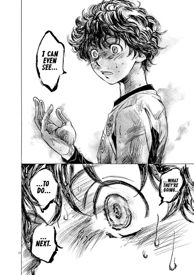 Ao Ashi 53 15
