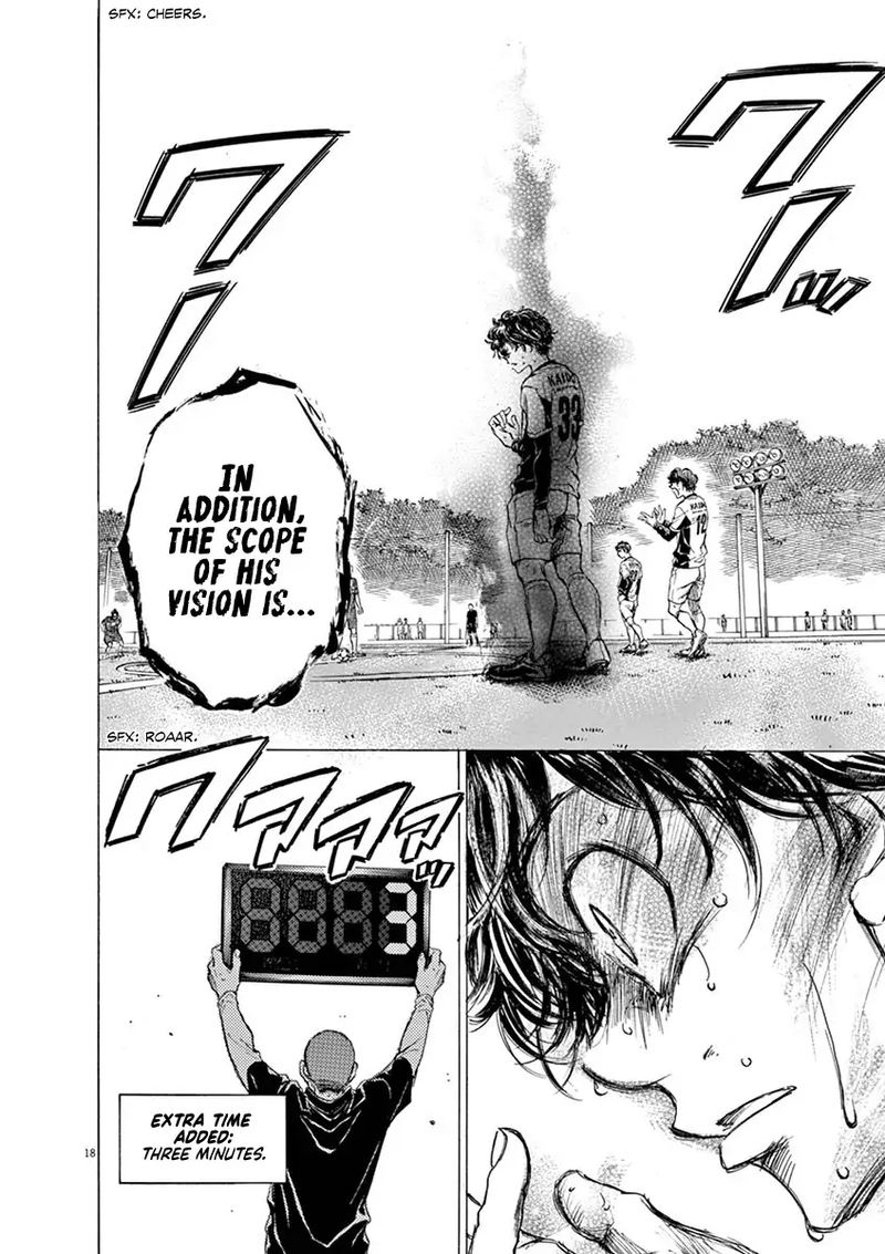Ao Ashi 53 19