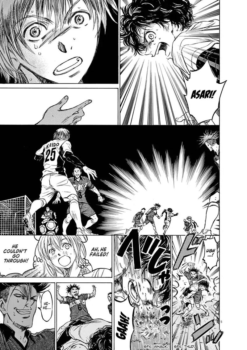 Ao Ashi 53 6