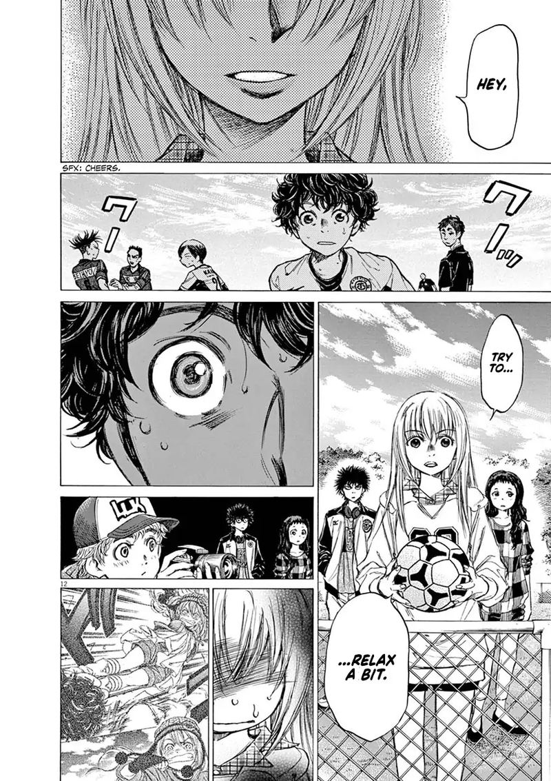 Ao Ashi 54 12