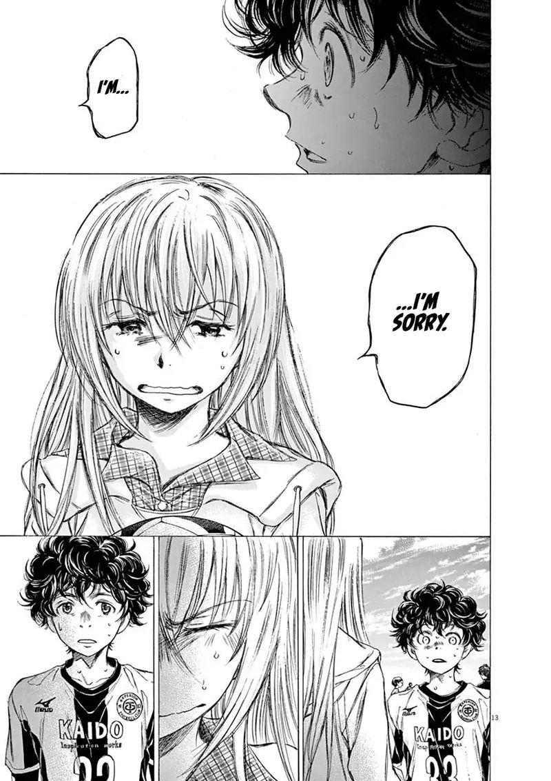 Ao Ashi 54 13
