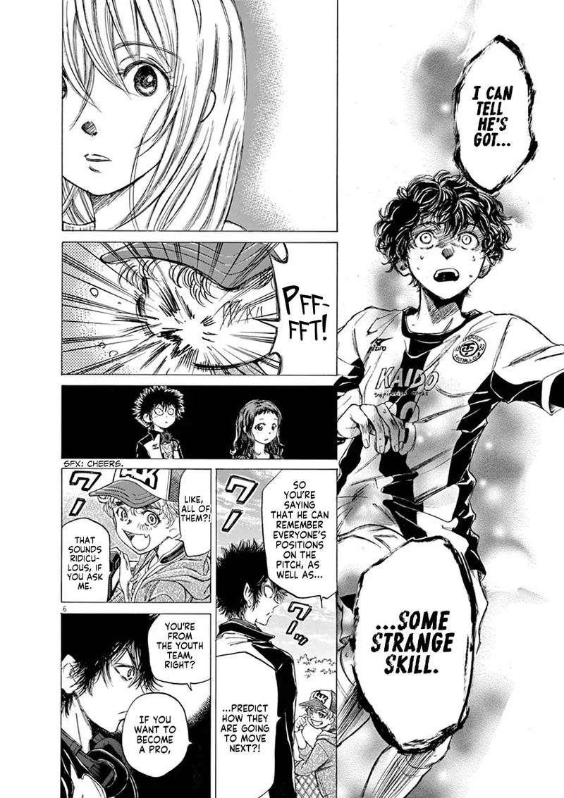 Ao Ashi 54 6