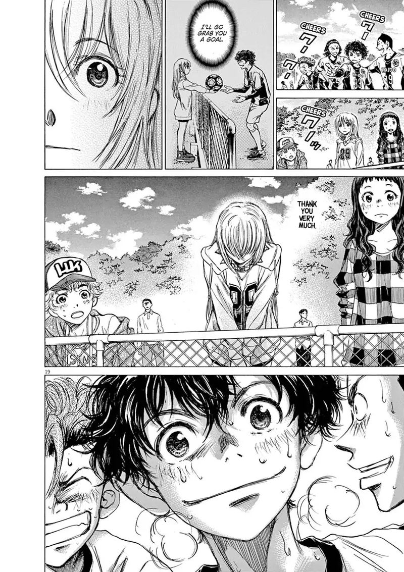 Ao Ashi 55 19