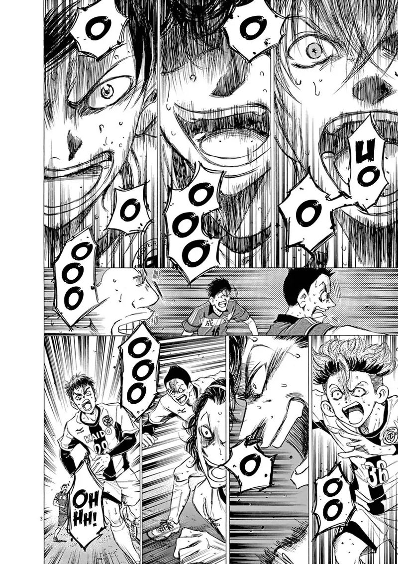 Ao Ashi 55 4