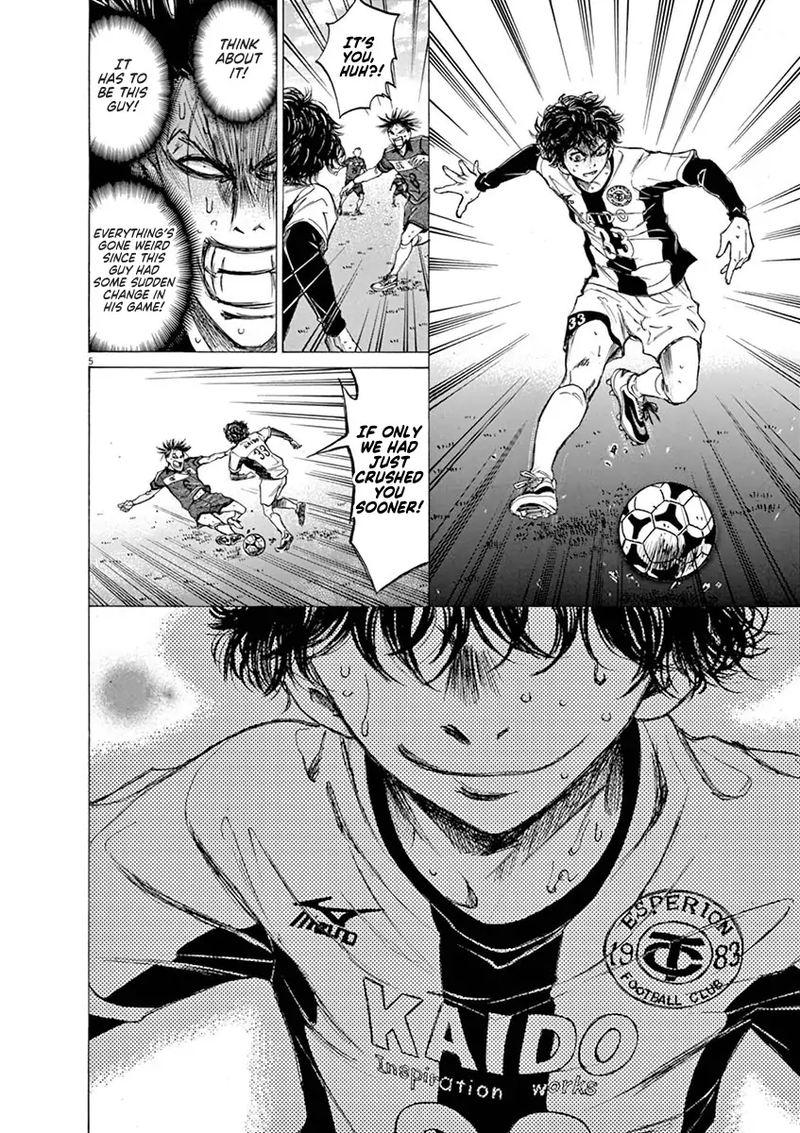 Ao Ashi 55 6