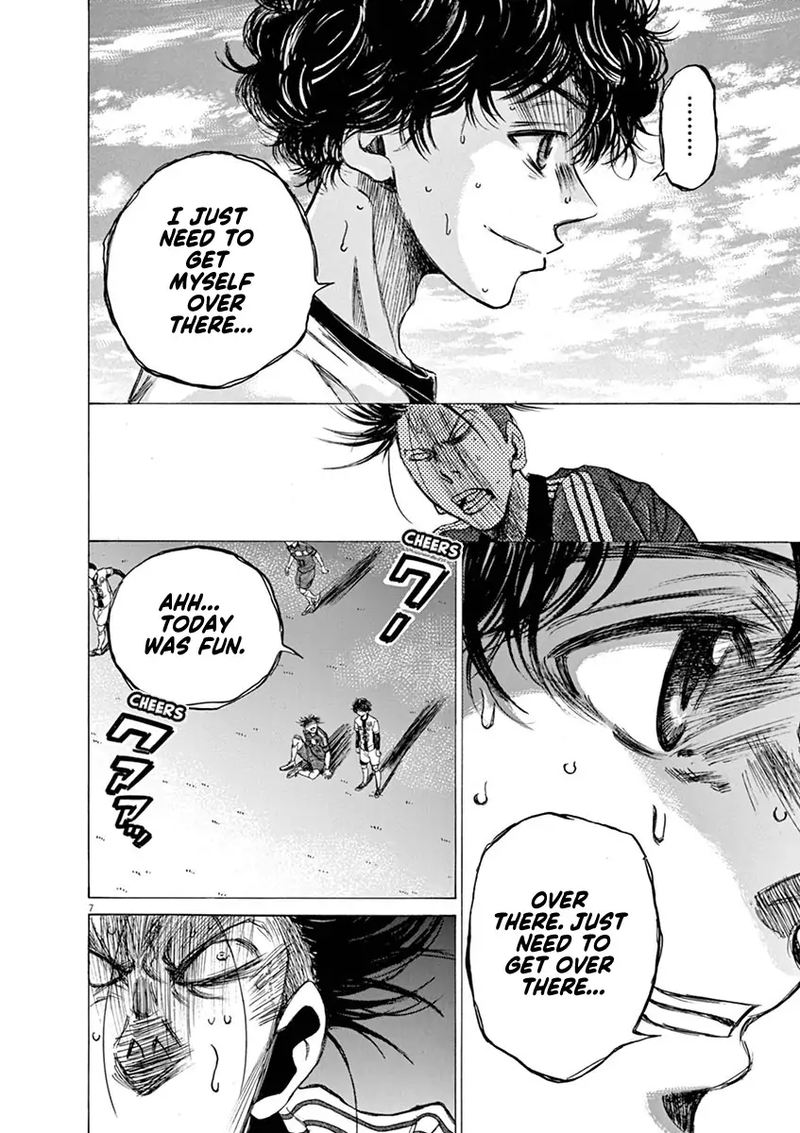 Ao Ashi 55 8