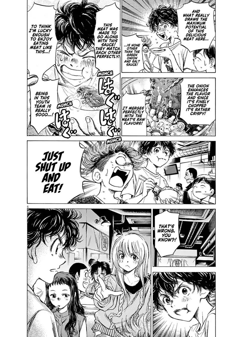Ao Ashi 56 6