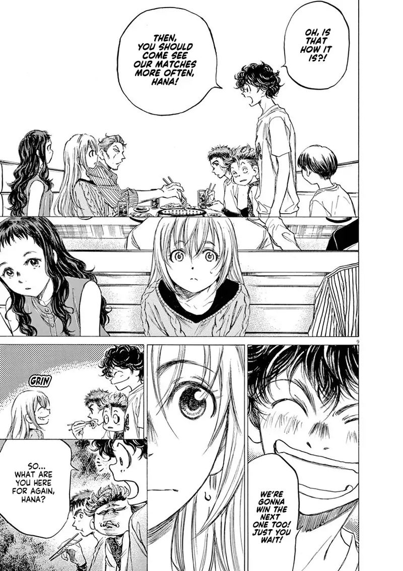 Ao Ashi 56 9