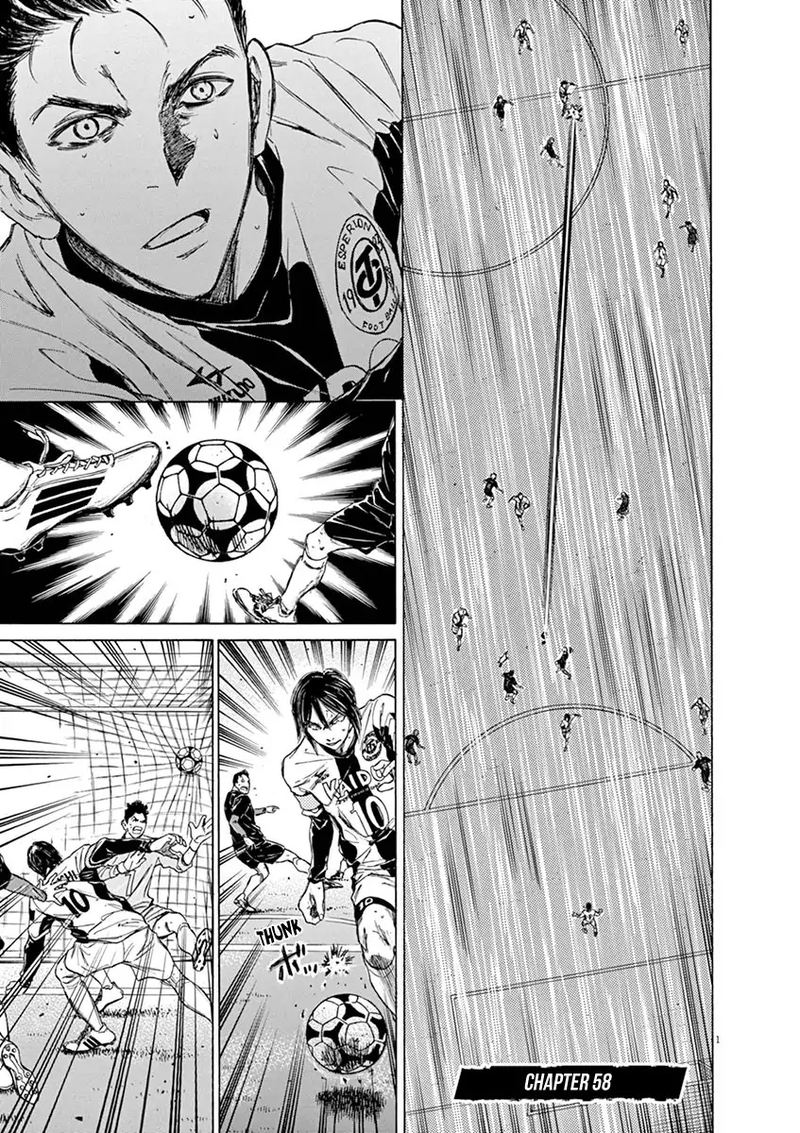 Ao Ashi 58 1