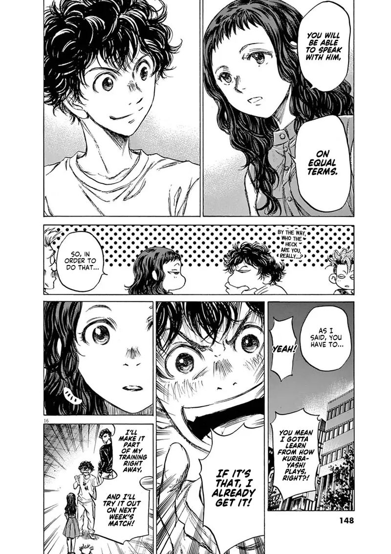Ao Ashi 58 16