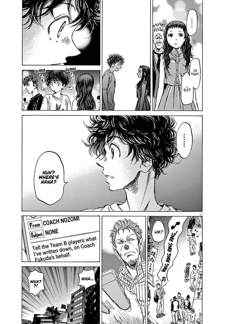Ao Ashi 58 17
