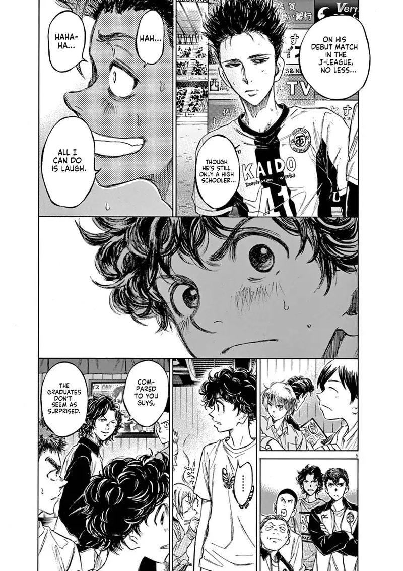 Ao Ashi 58 5