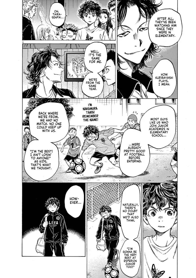 Ao Ashi 58 6
