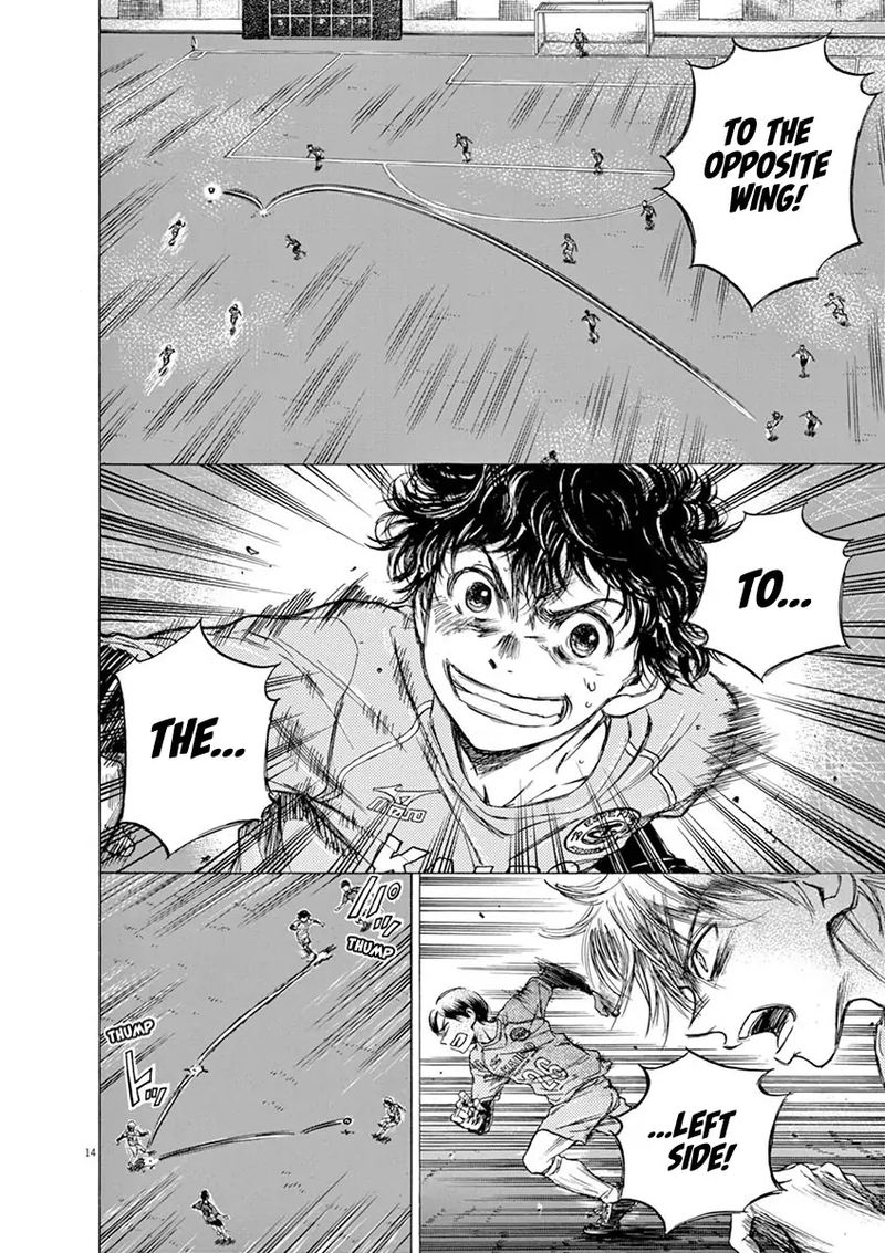 Ao Ashi 59 14