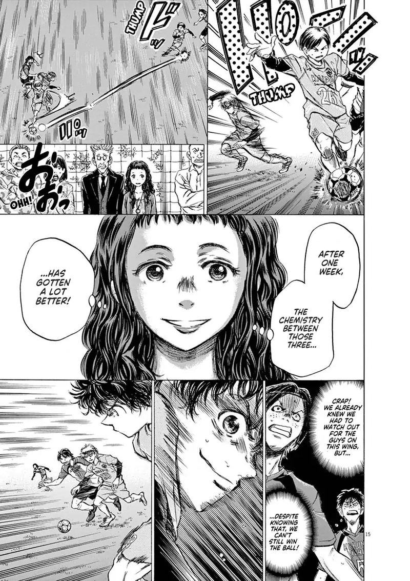 Ao Ashi 59 15
