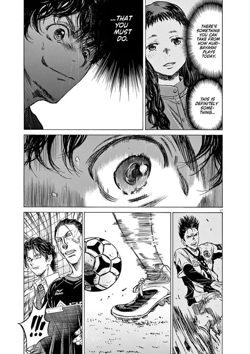 Ao Ashi 59 17