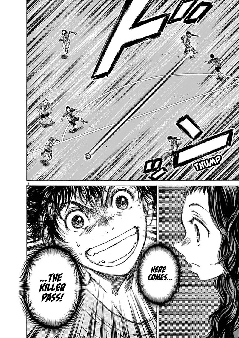 Ao Ashi 59 18