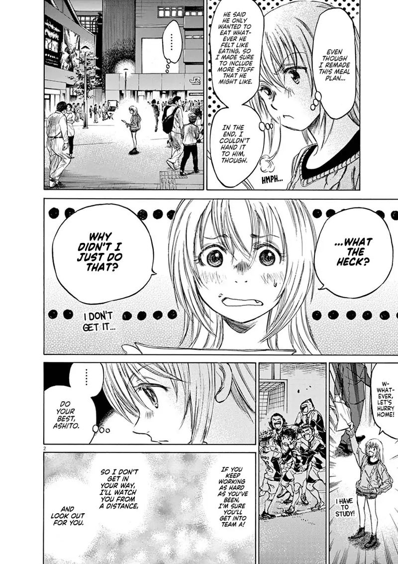 Ao Ashi 59 2