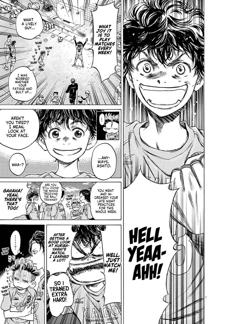 Ao Ashi 59 7