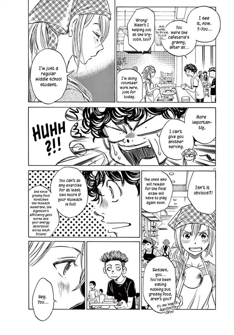 Ao Ashi 6 11